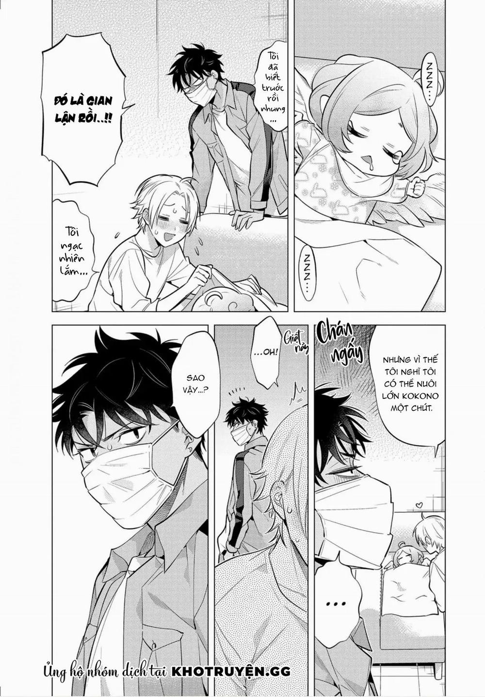 Sở Thú Tân Thế Giới 3 trang 18