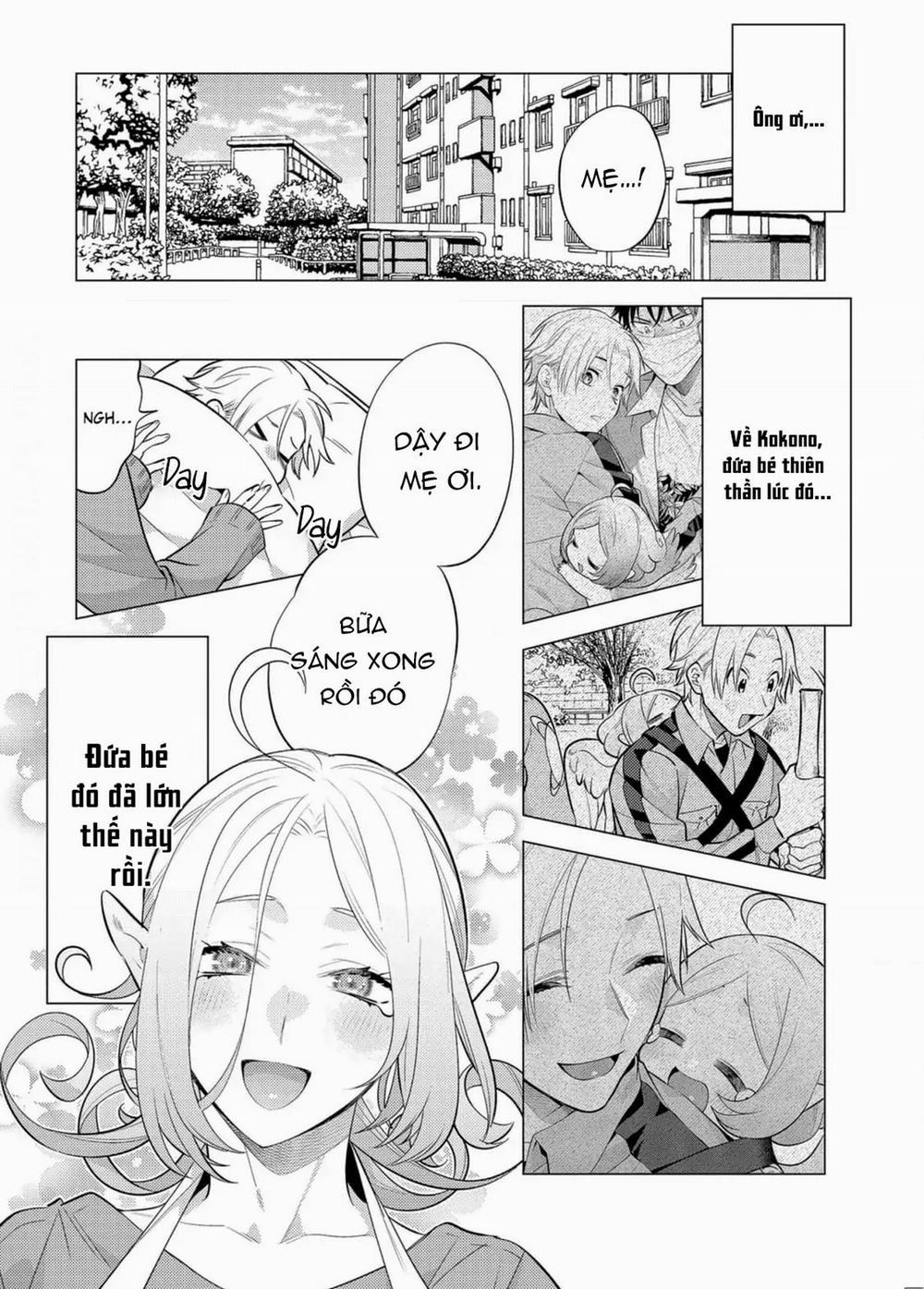 Sở Thú Tân Thế Giới 4 trang 1