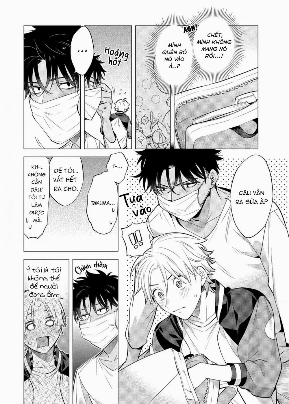 Sở Thú Tân Thế Giới 4 trang 13