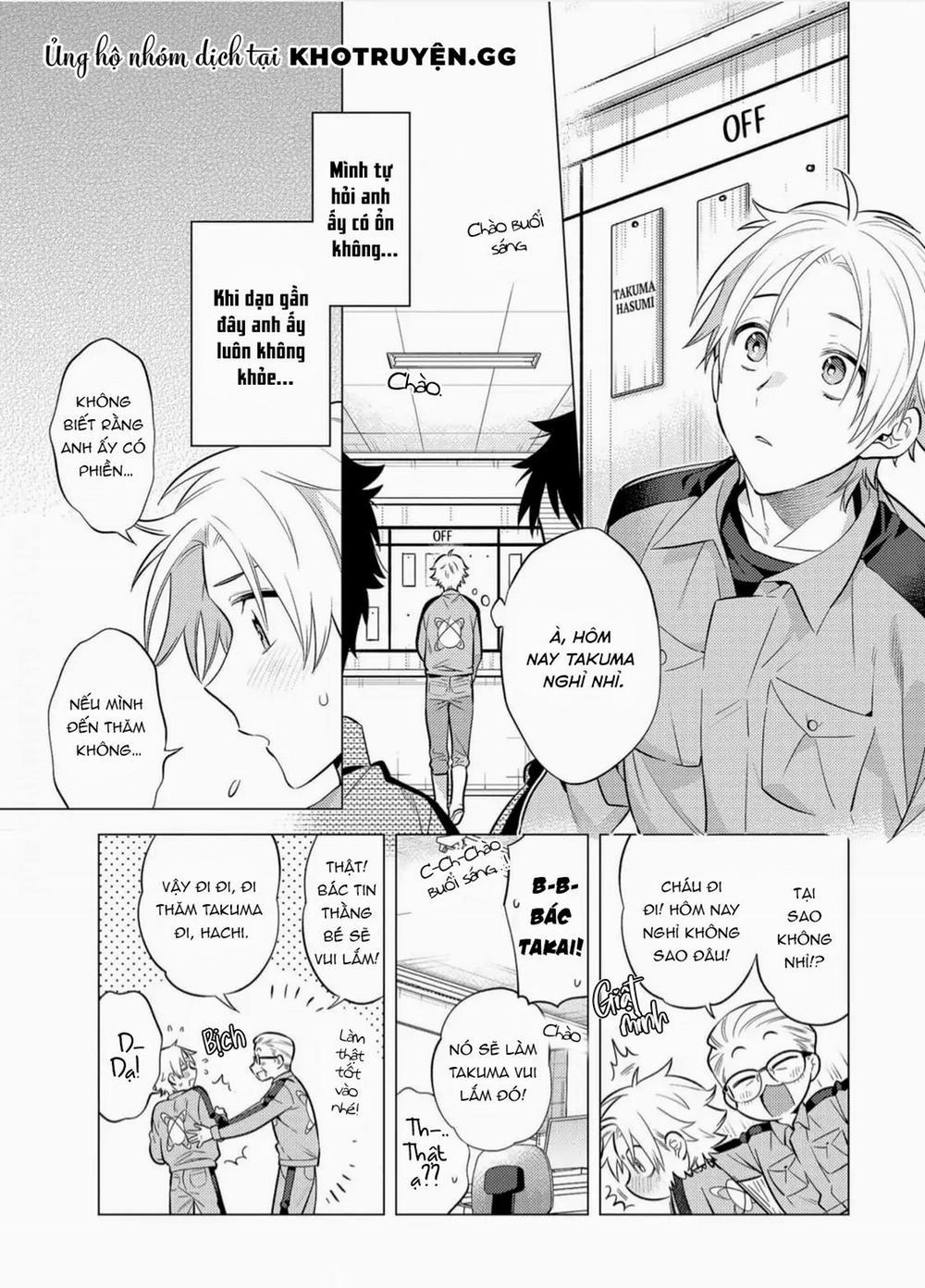 Sở Thú Tân Thế Giới 4 trang 4