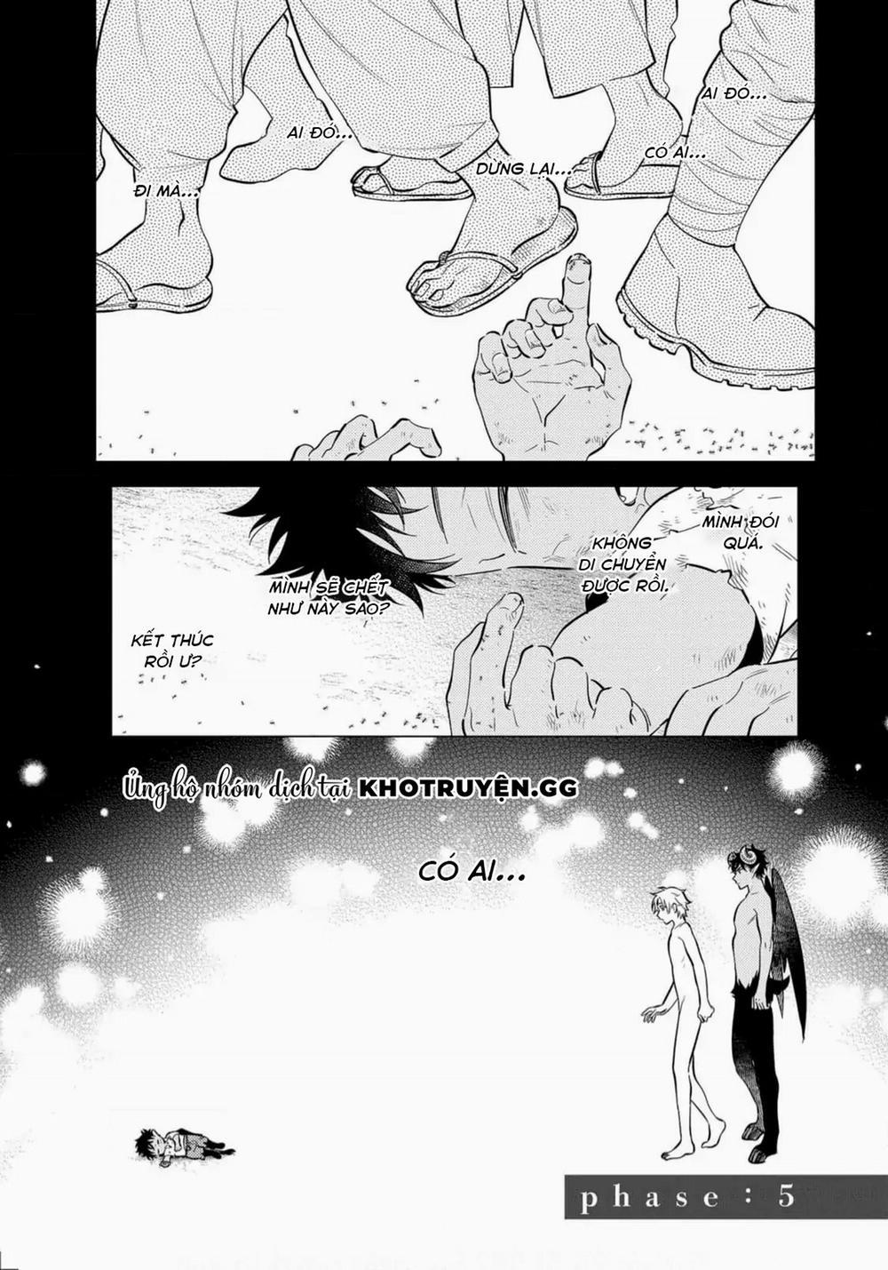 Sở Thú Tân Thế Giới 5 trang 0