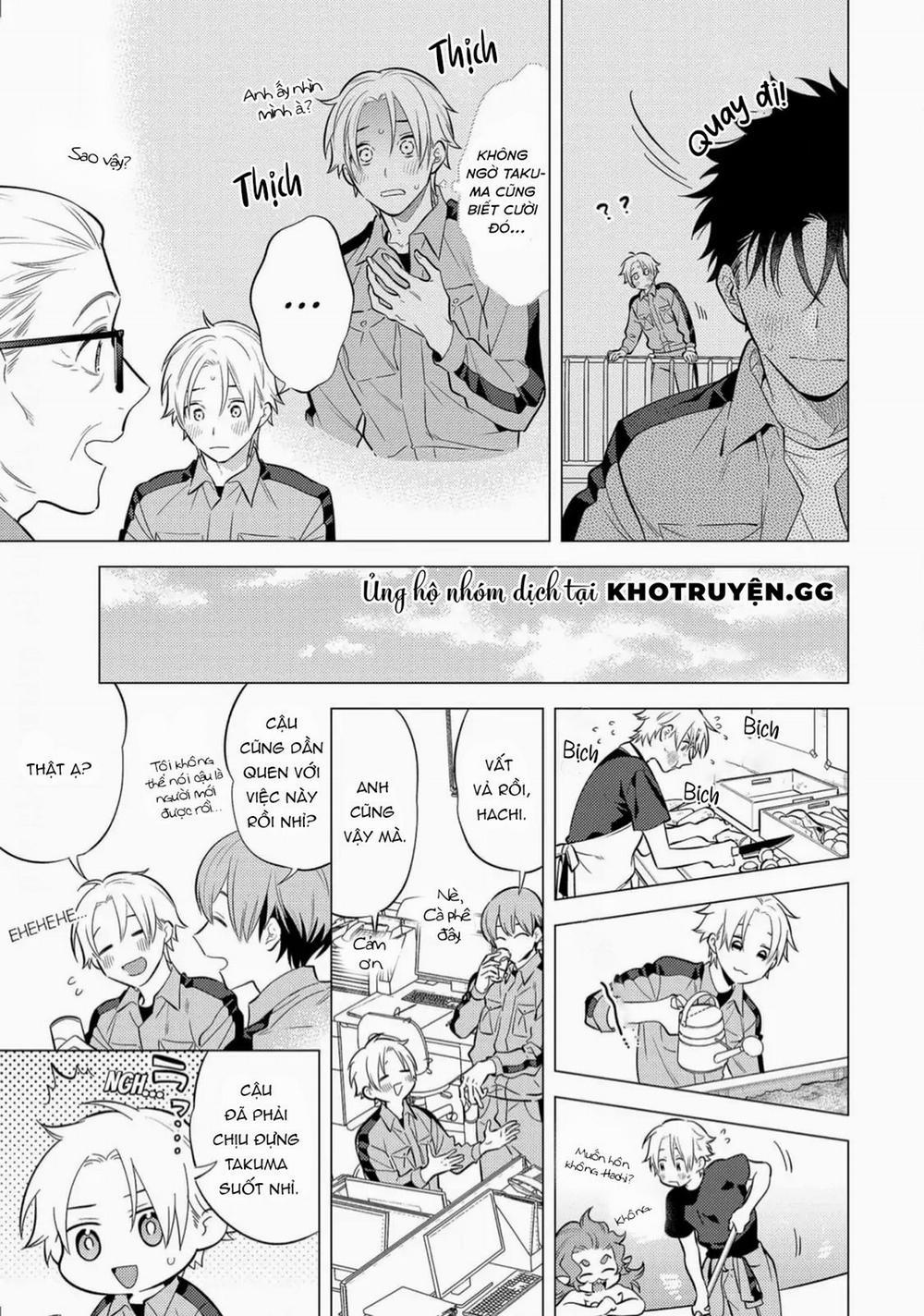 Sở Thú Tân Thế Giới 5 trang 12