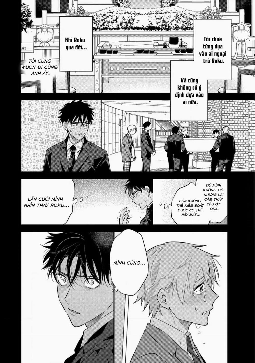 Sở Thú Tân Thế Giới 5 trang 5