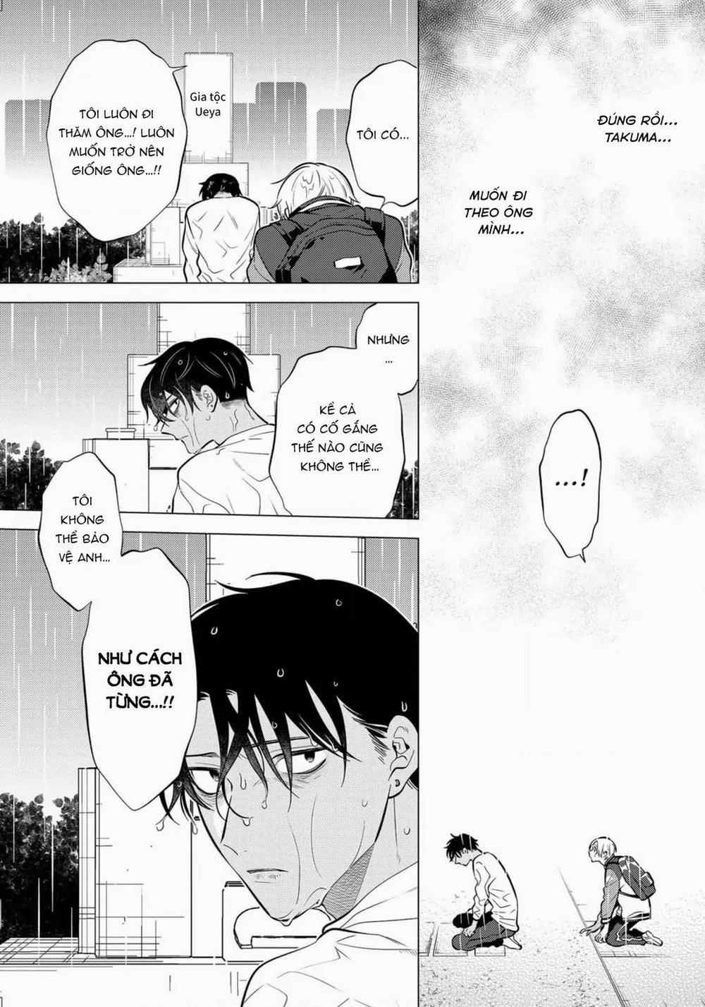 Sở Thú Tân Thế Giới 6 trang 16