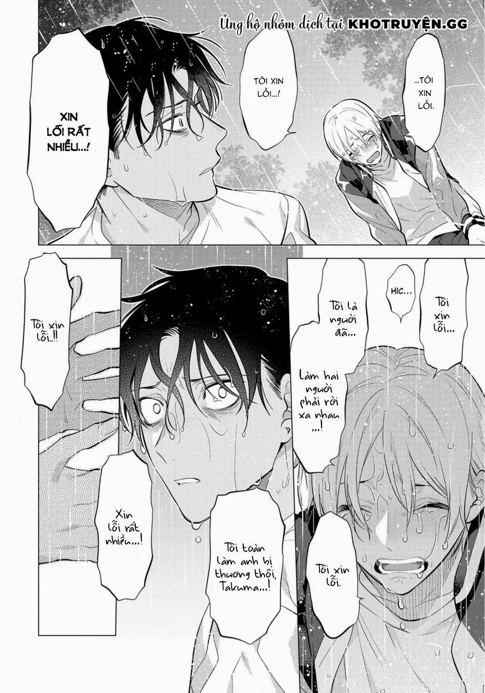 Sở Thú Tân Thế Giới 6 trang 17