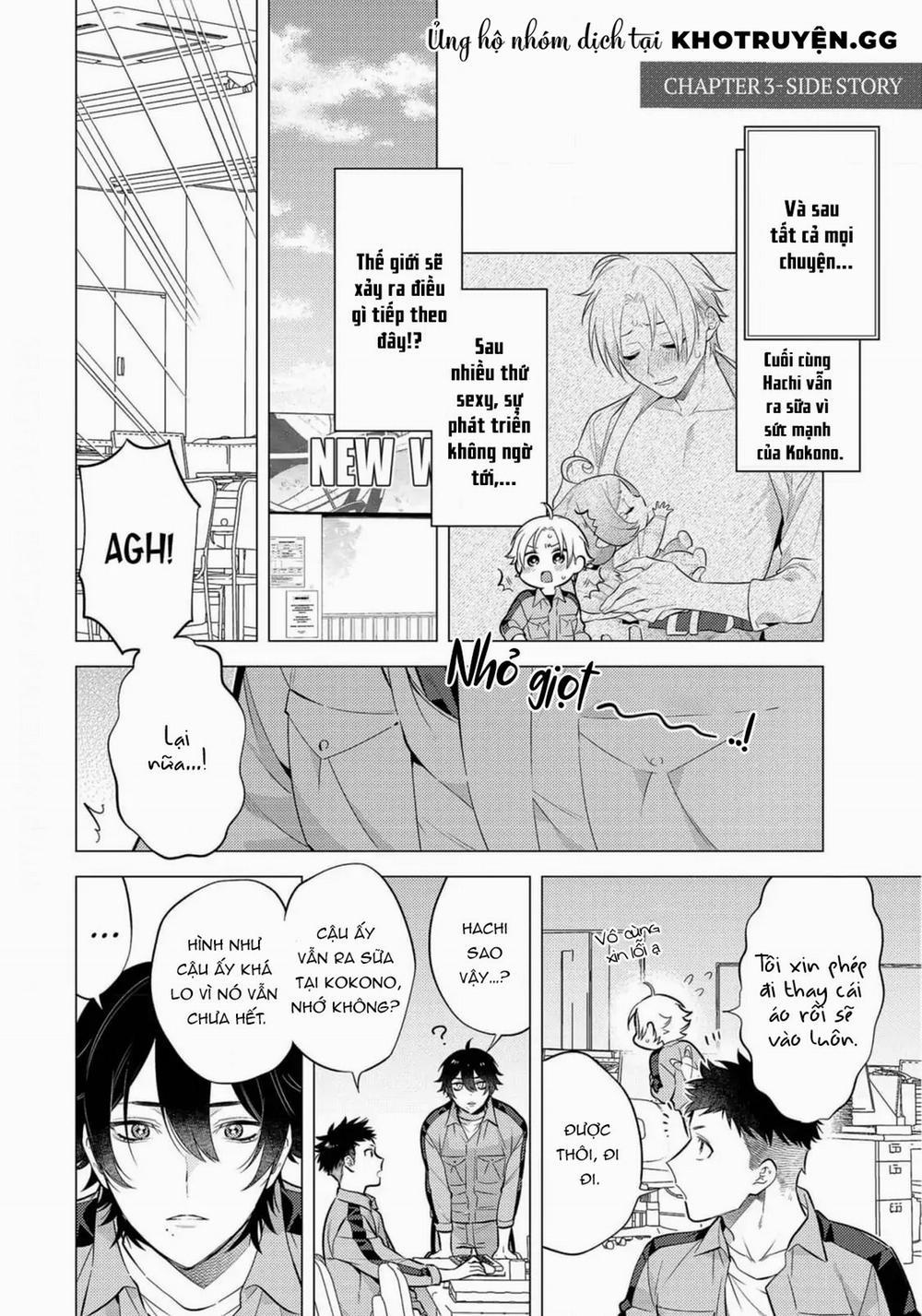 Sở Thú Tân Thế Giới 6 trang 39