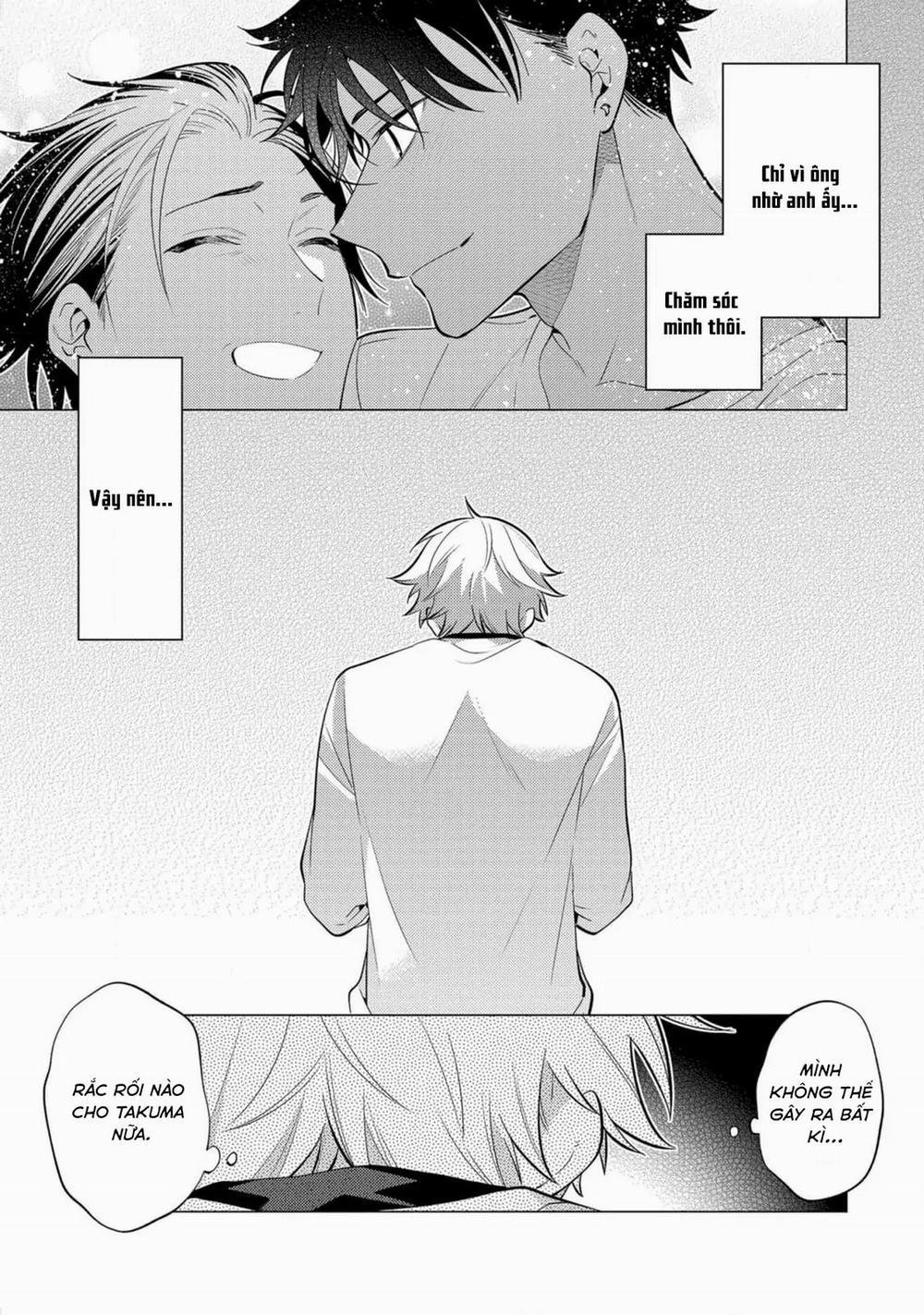 Sở Thú Tân Thế Giới 6 trang 6