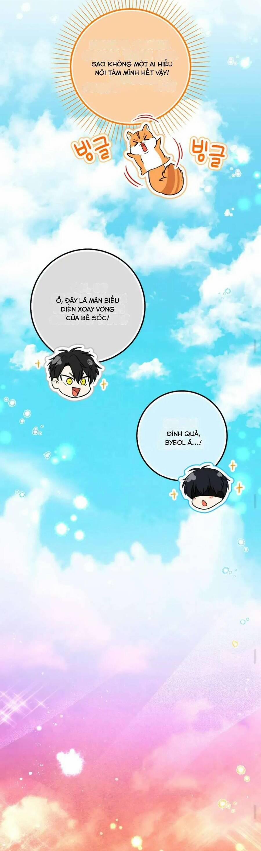 Sóc Nhỏ Tài Năng 100 trang 28