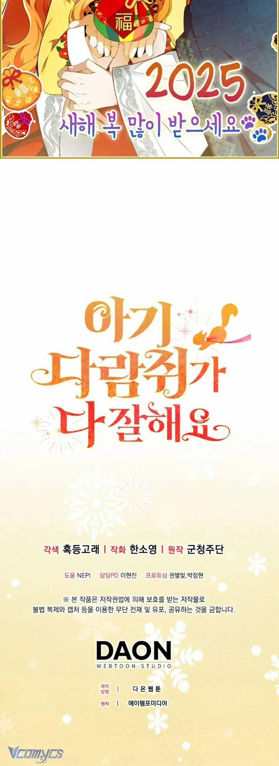 Sóc Nhỏ Tài Năng 100 trang 49