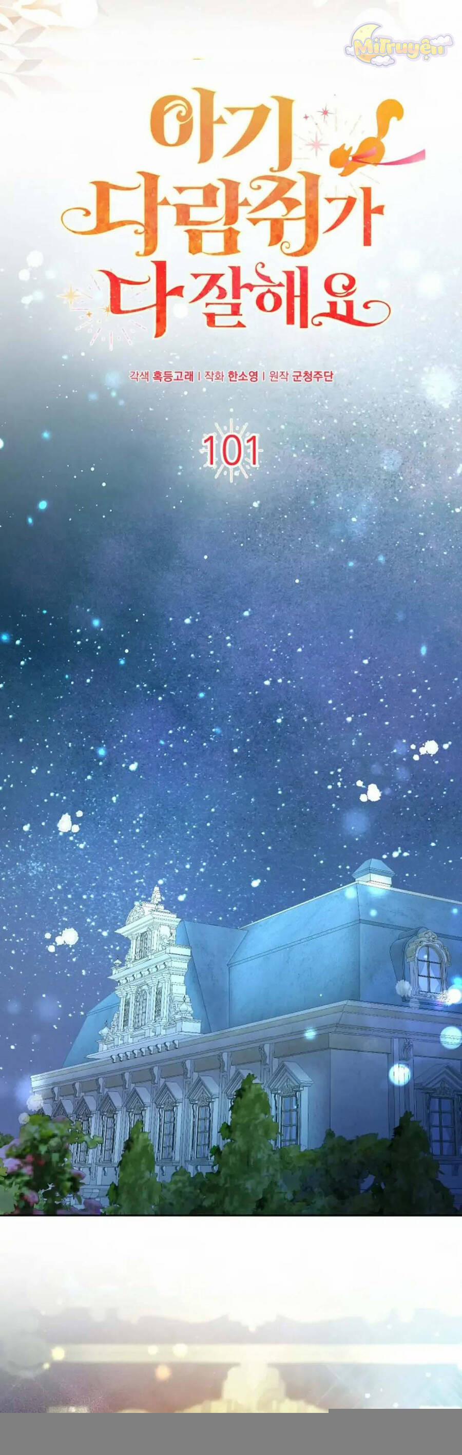 Sóc Nhỏ Tài Năng 101 trang 6