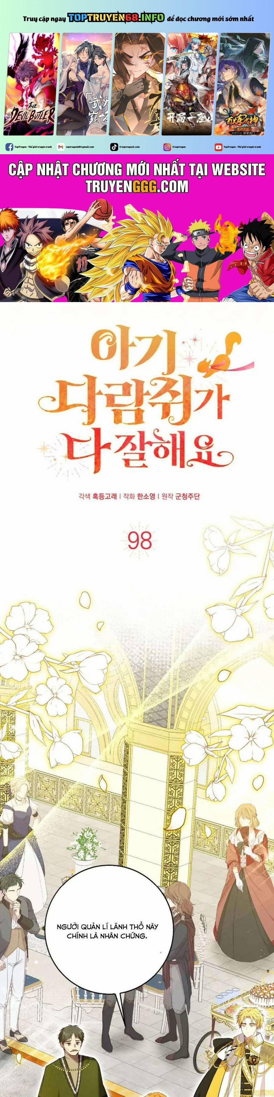 Sóc Nhỏ Tài Năng 98 trang 0