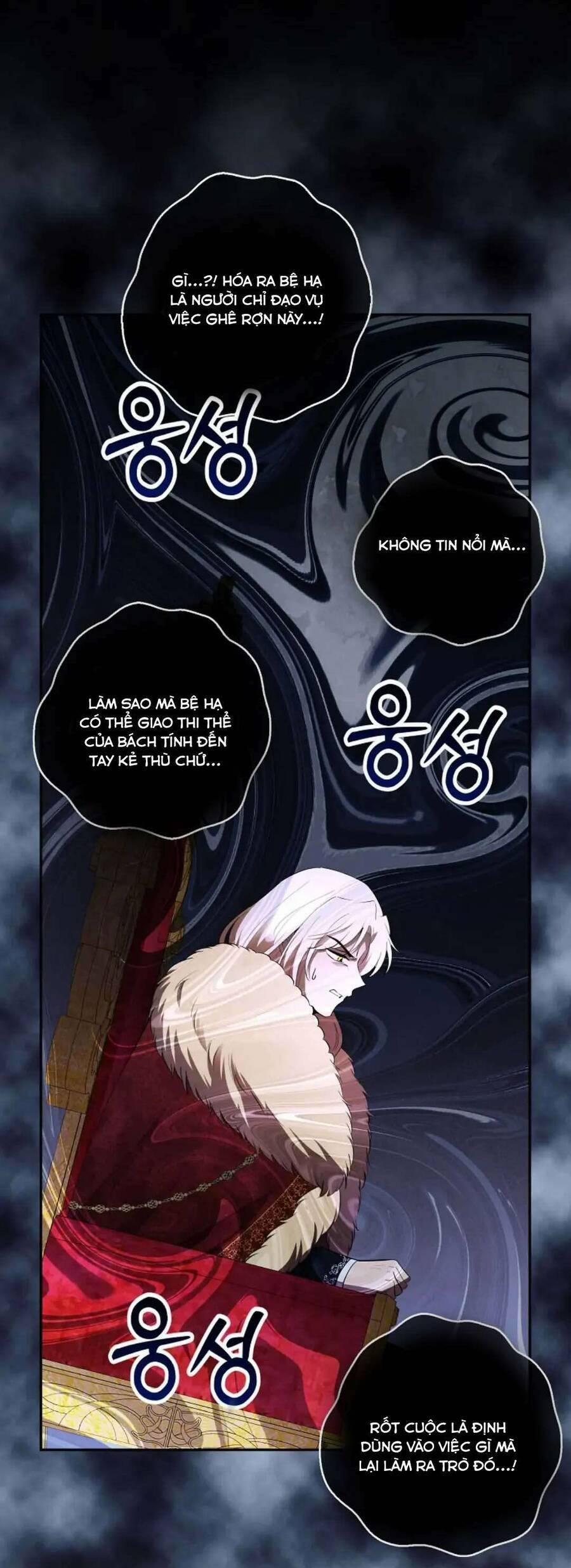 Sóc Nhỏ Tài Năng 98 trang 18