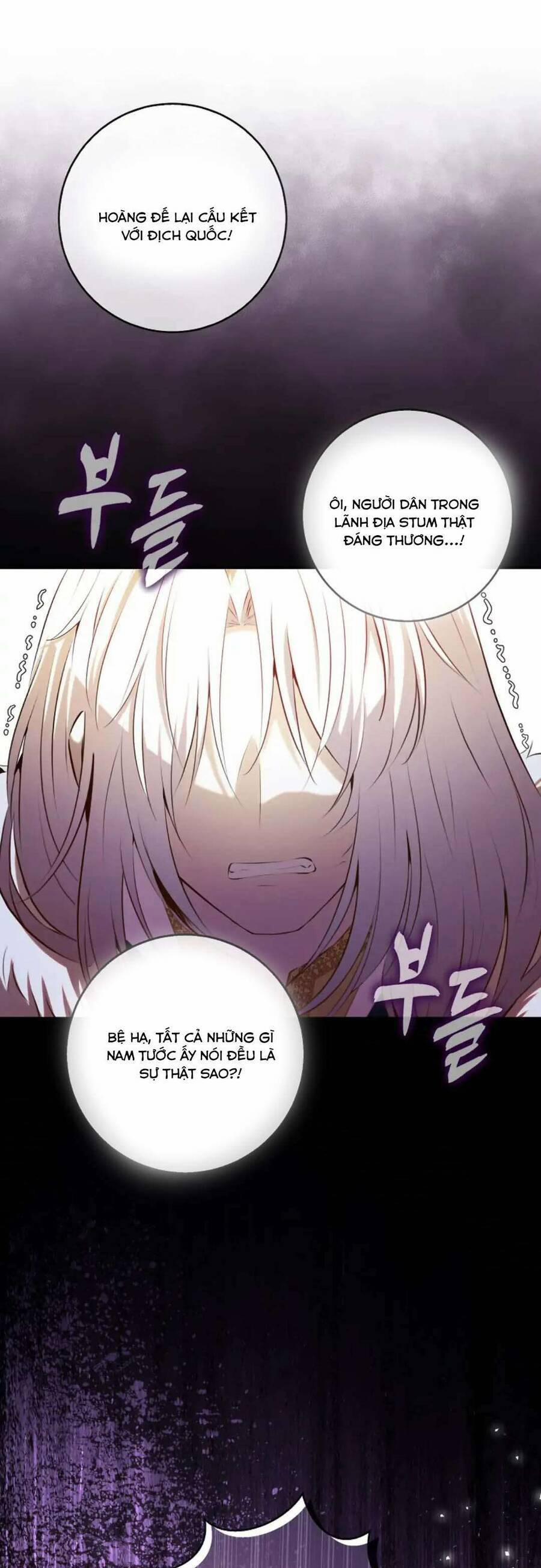 Sóc Nhỏ Tài Năng 98 trang 27