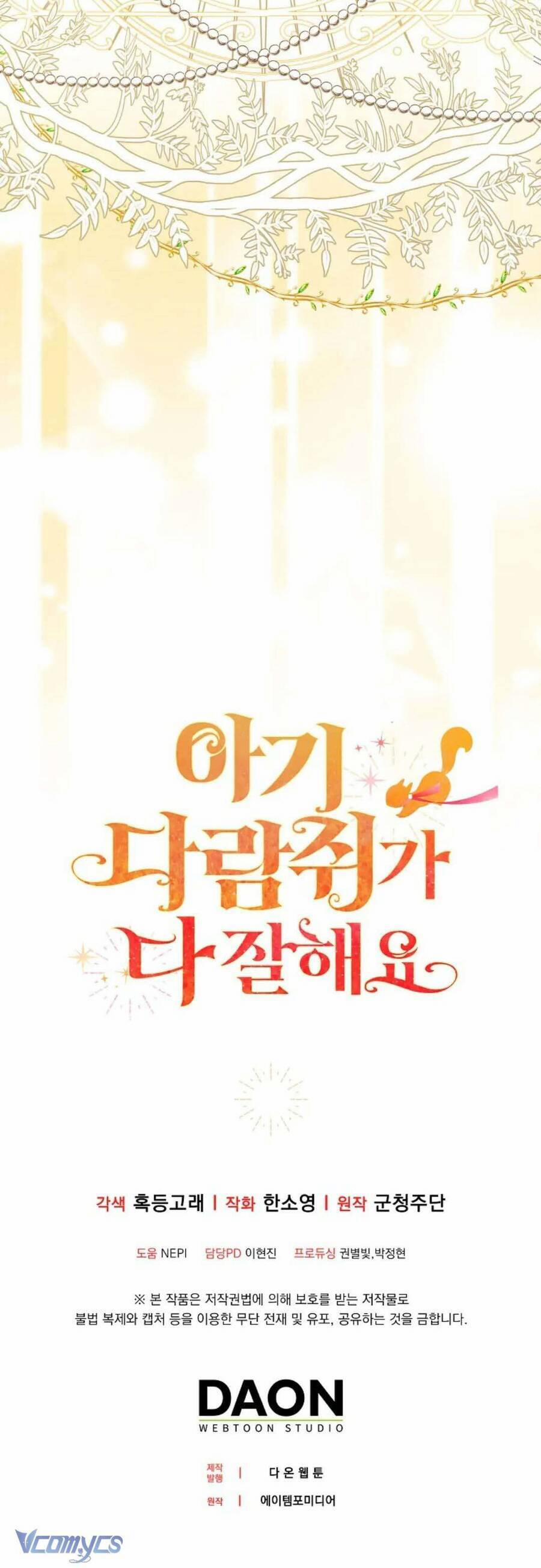 Sóc Nhỏ Tài Năng 98 trang 43