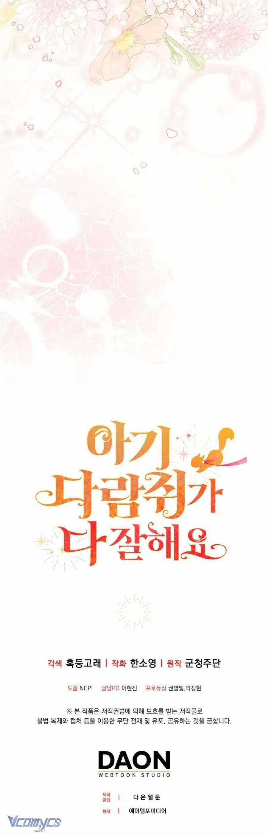 Sóc Nhỏ Tài Năng 99 trang 49