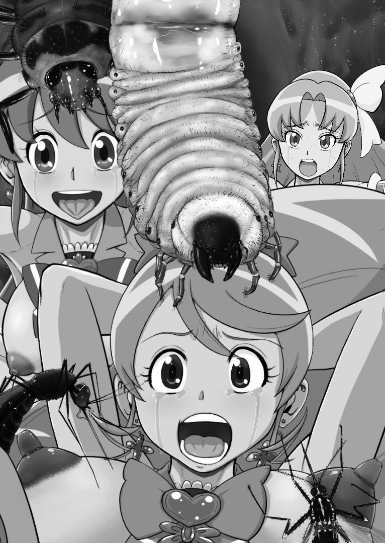 Sốc xúc tu: BreGure phần 4 1 trang 1