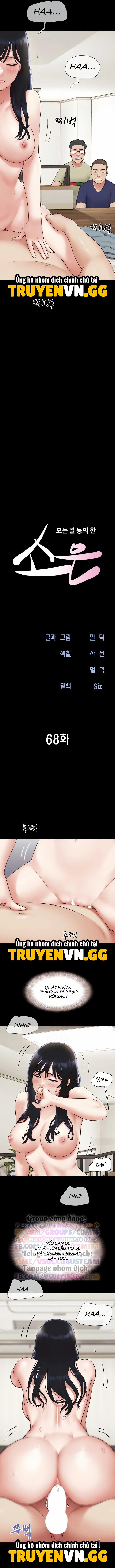 Soeun 68 trang 2