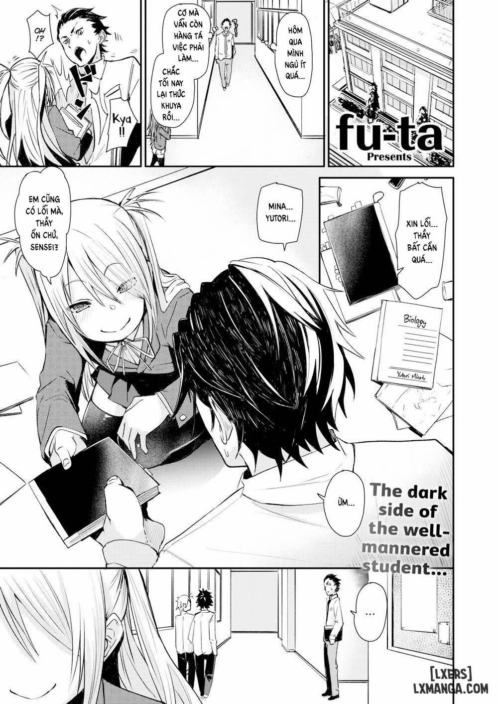 Soft and Wet 2 0 Intruder! trang 0