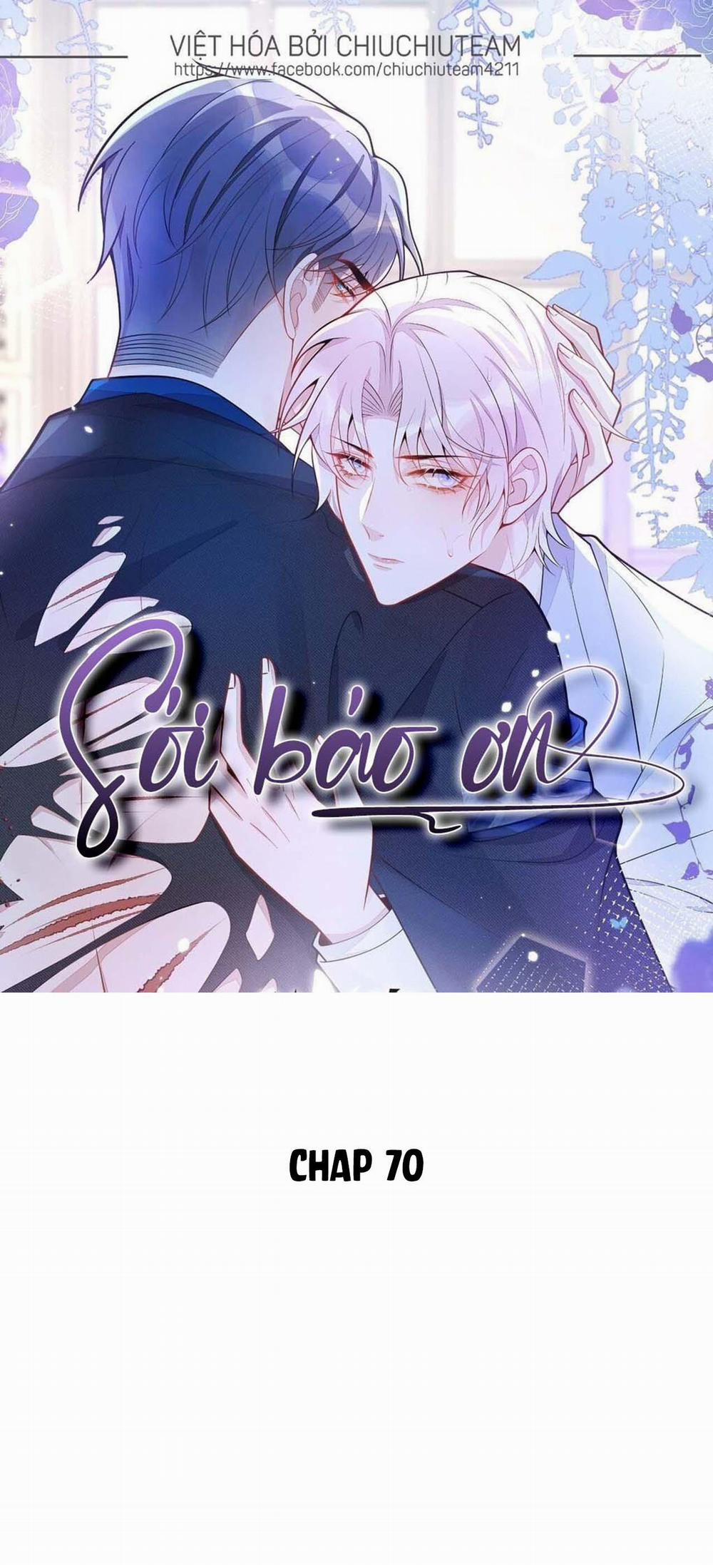 Sói Báo Ơn (END) 70 trang 0