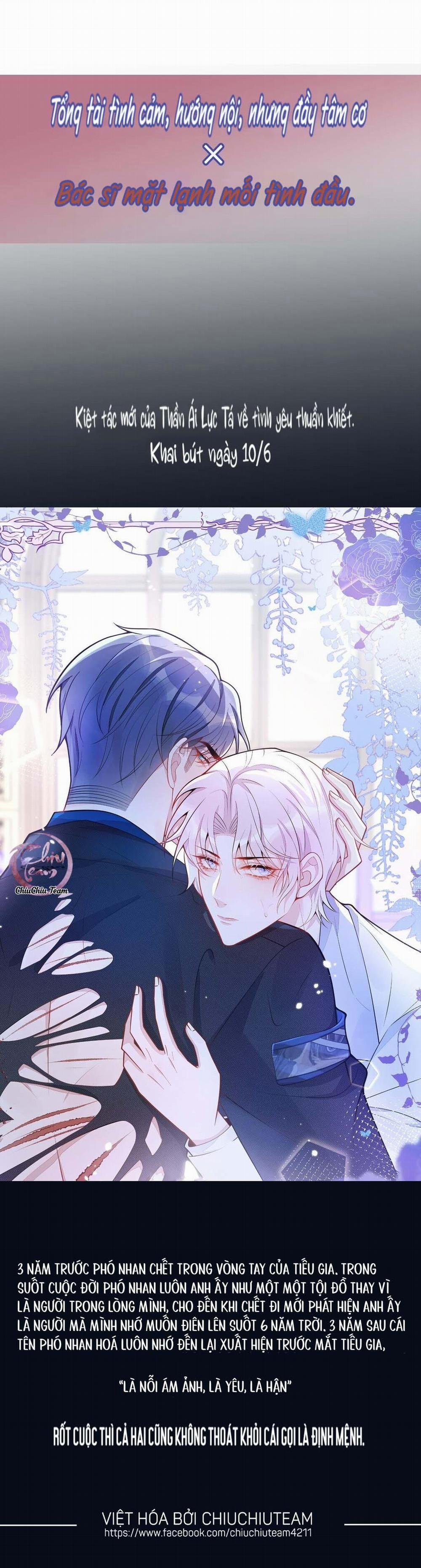 Sói Báo Ơn 0.1 trang 3