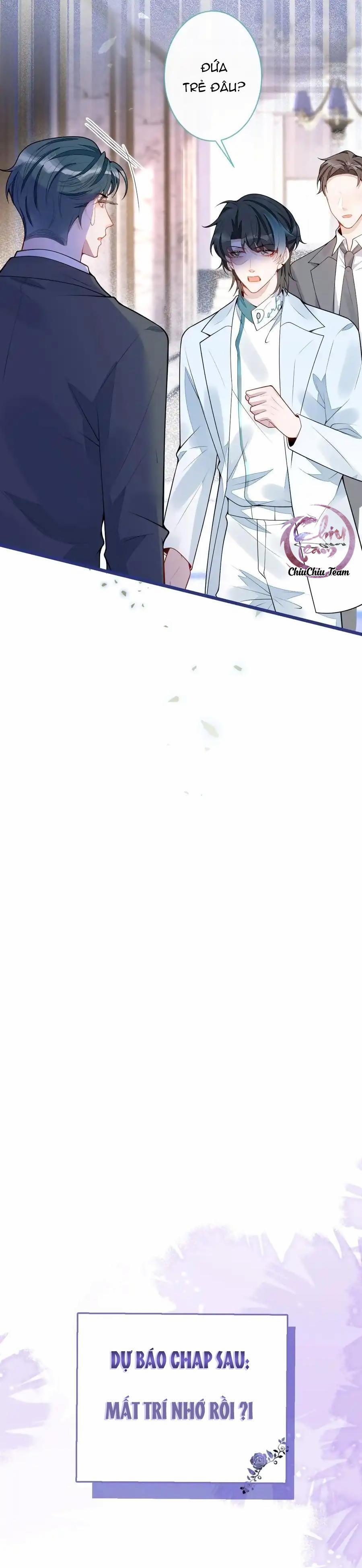 Sói Báo Ơn 56 trang 16