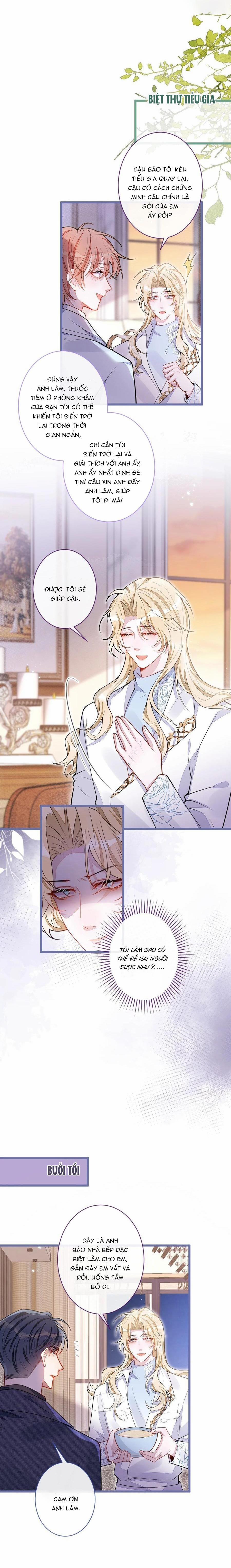 Sói Báo Ơn 65 trang 1