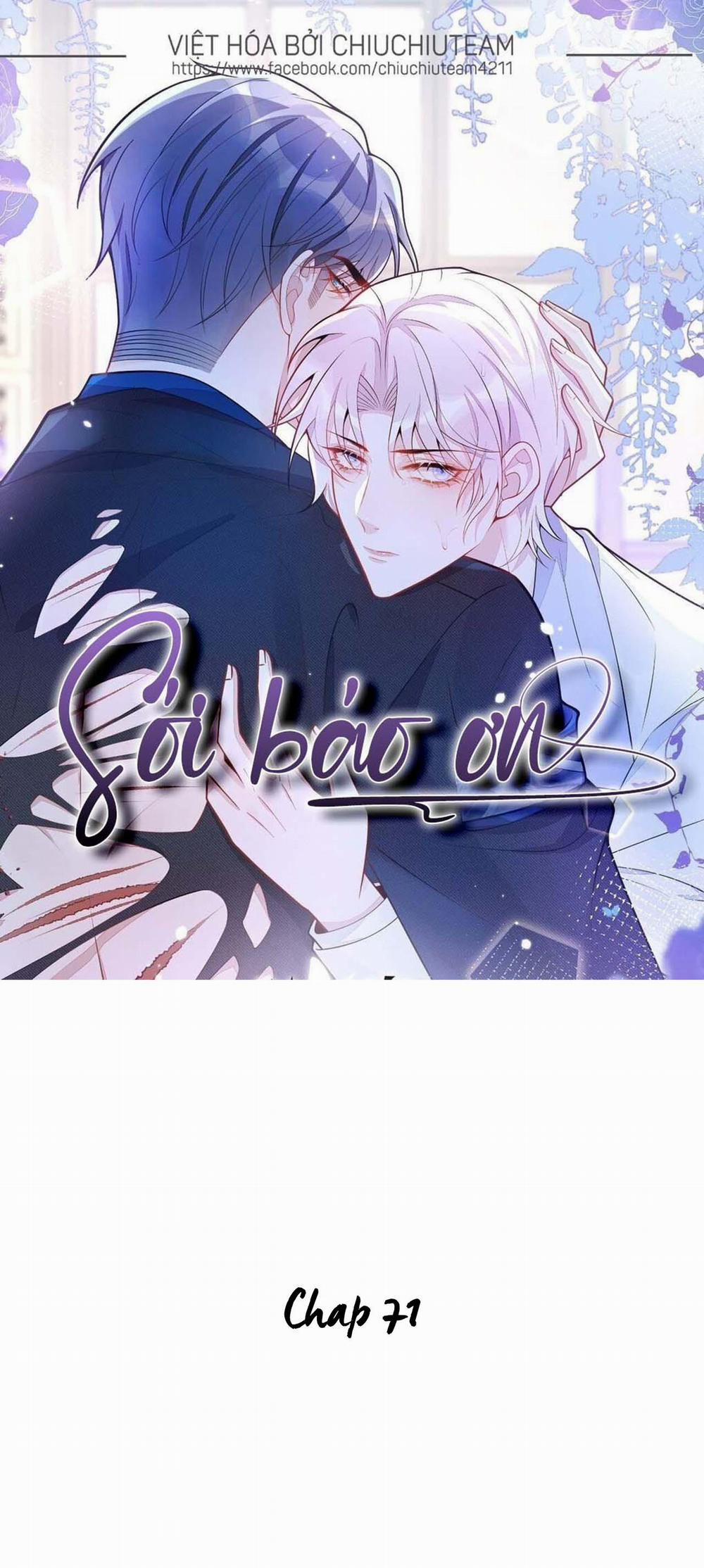 Sói Báo Ơn 71 END trang 0