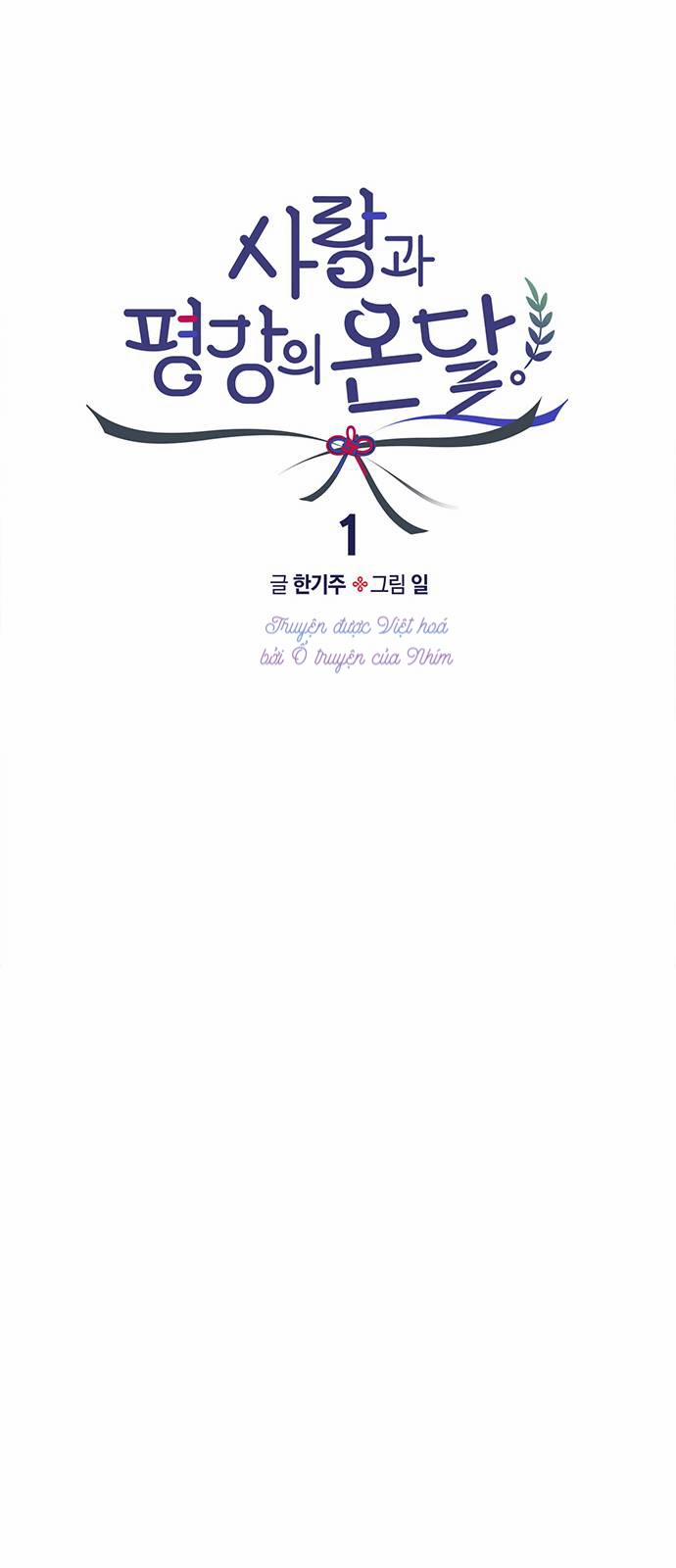 Sợi Chỉ Nhân Duyên Của Sarang 1 trang 48