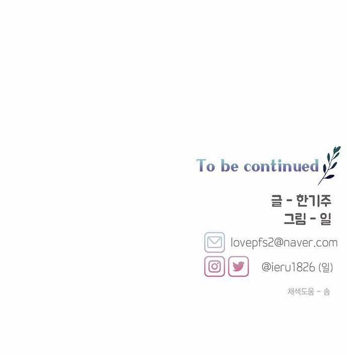 Sợi Chỉ Nhân Duyên Của Sarang 11 trang 71