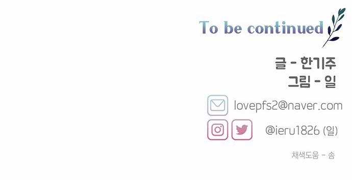 Sợi Chỉ Nhân Duyên Của Sarang 15 trang 70