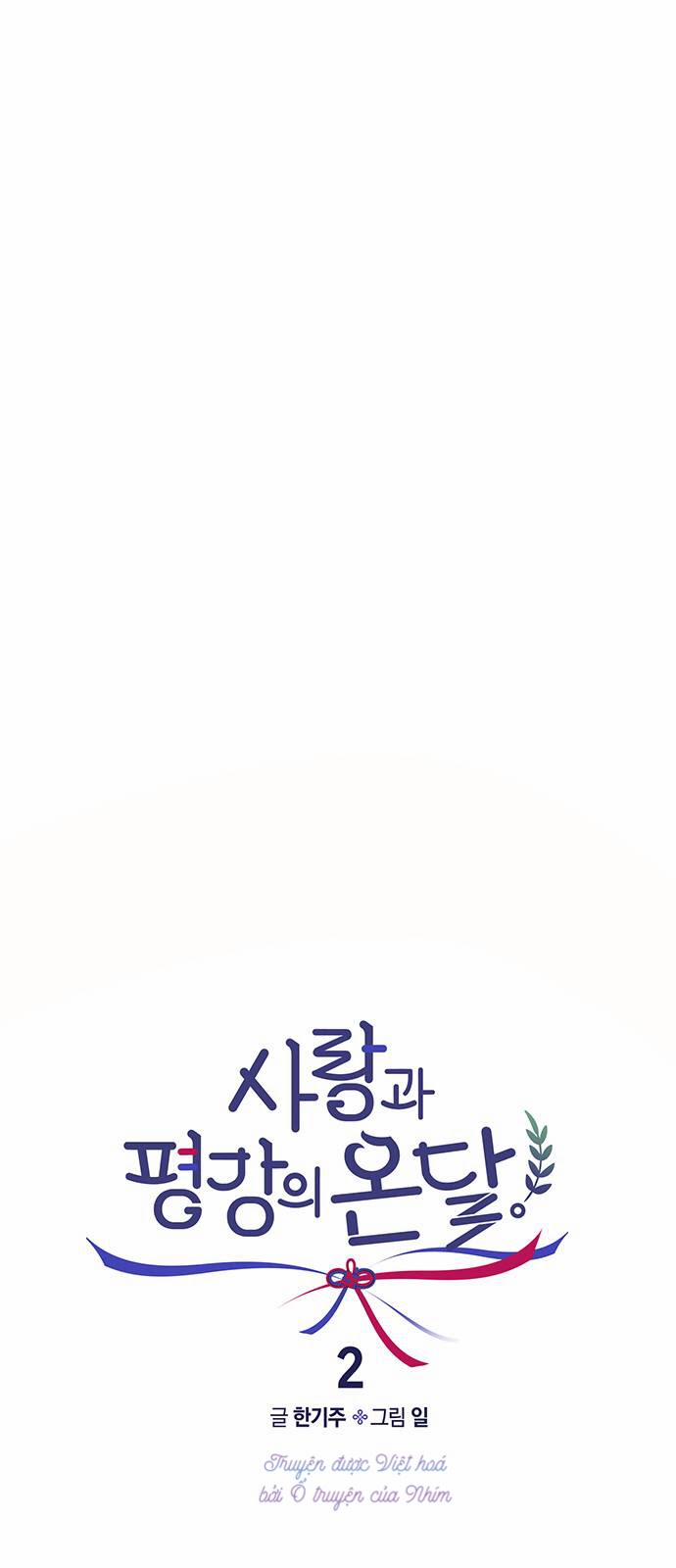 Sợi Chỉ Nhân Duyên Của Sarang 2 trang 12
