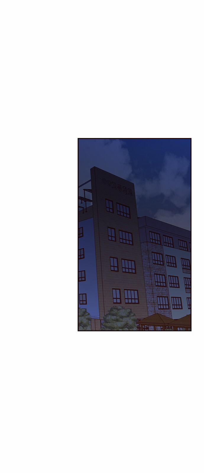 Sợi Chỉ Nhân Duyên Của Sarang 20 trang 16