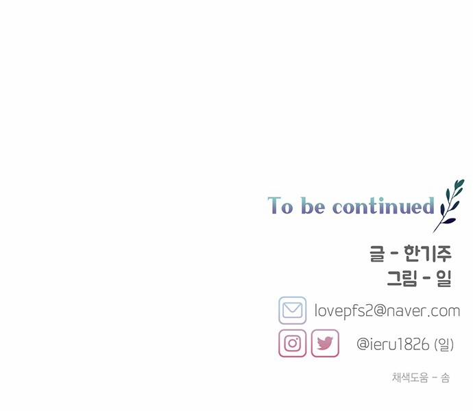 Sợi Chỉ Nhân Duyên Của Sarang 21 trang 68