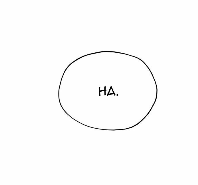 Sợi Chỉ Nhân Duyên Của Sarang 22 trang 49