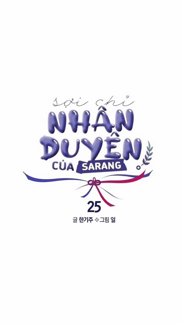 Sợi Chỉ Nhân Duyên Của Sarang 25 trang 7