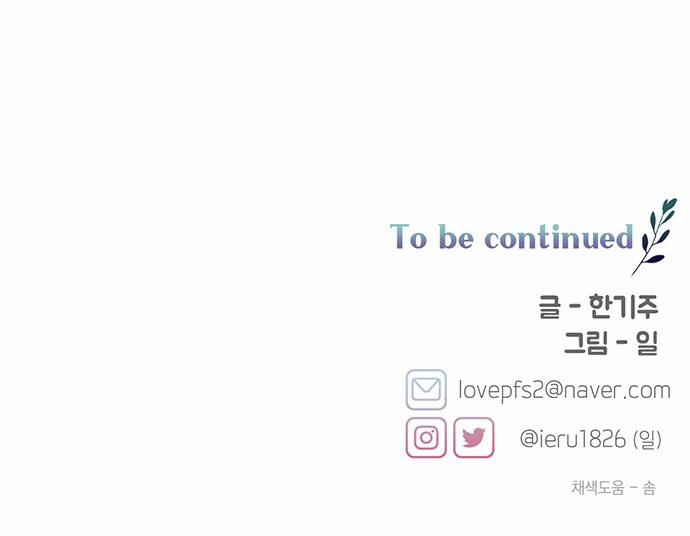 Sợi Chỉ Nhân Duyên Của Sarang 27 trang 69