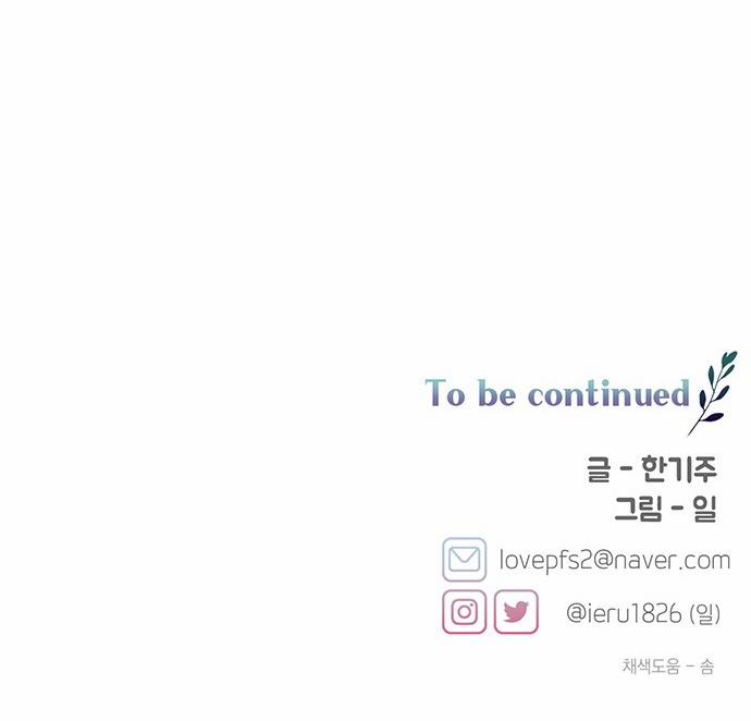 Sợi Chỉ Nhân Duyên Của Sarang 29 trang 59