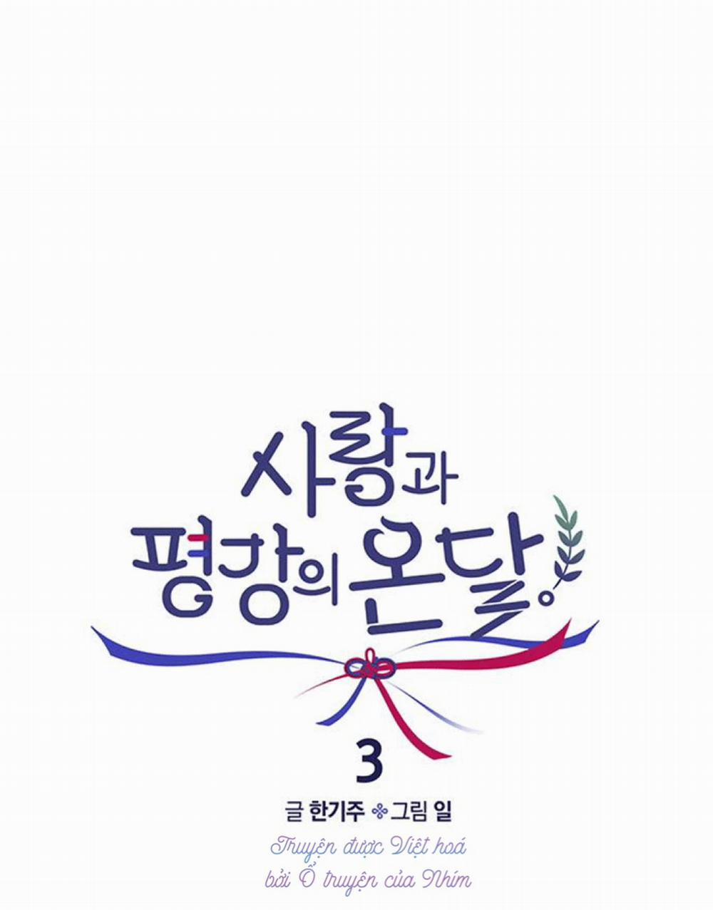 Sợi Chỉ Nhân Duyên Của Sarang 3 trang 21