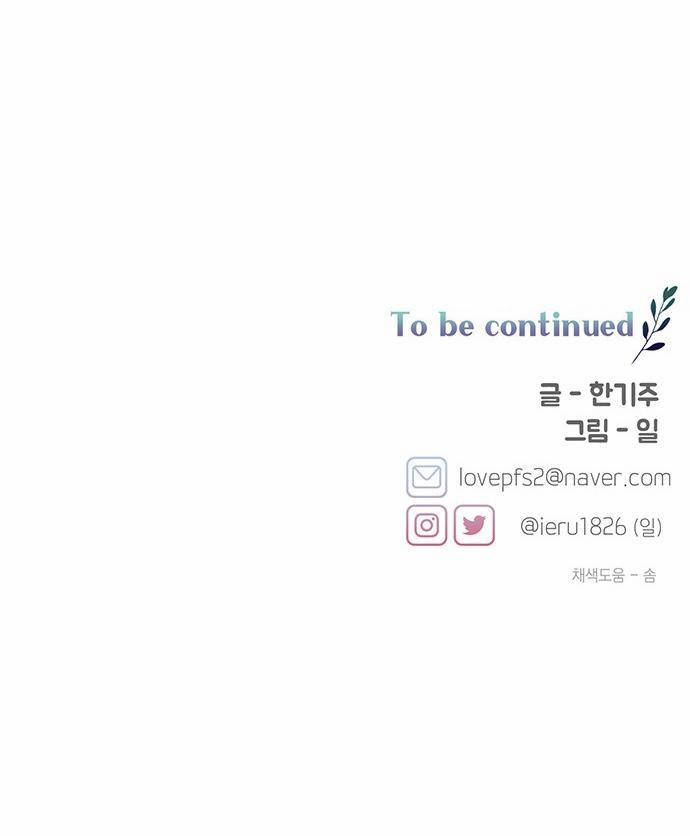 Sợi Chỉ Nhân Duyên Của Sarang 9 trang 71