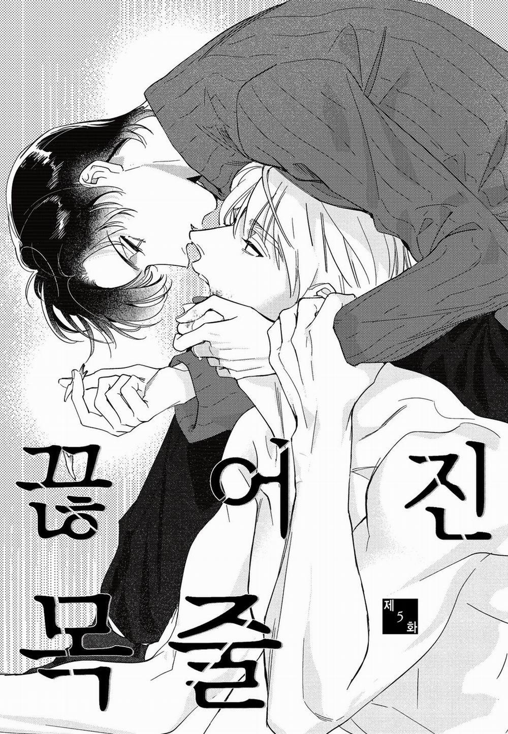 Sợi dây xích đứt 5 trang 1