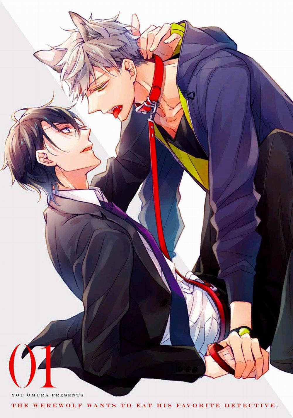 Sói Muốn Ăn Rồi 1 trang 1