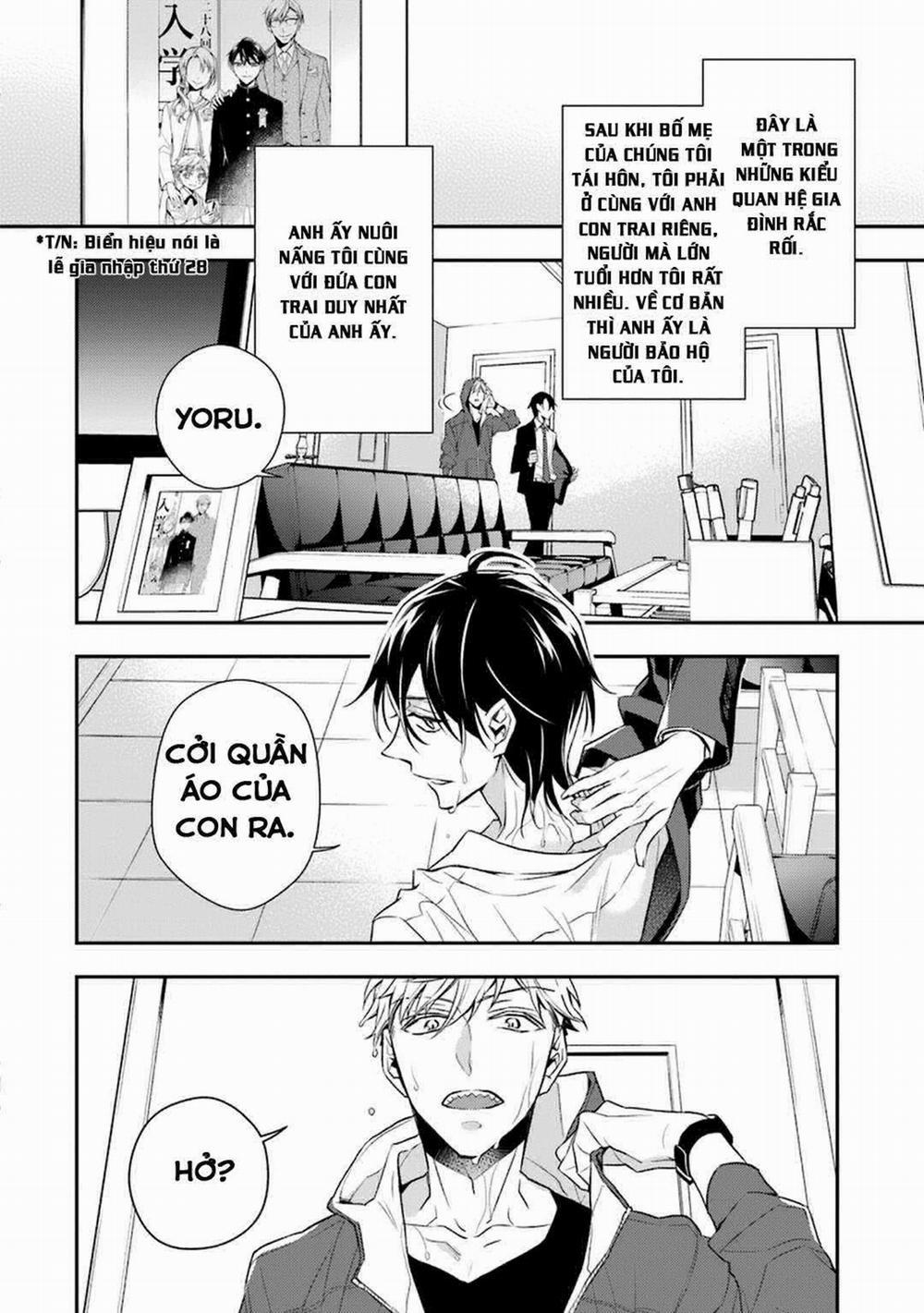 Sói Muốn Ăn Rồi 1 trang 15