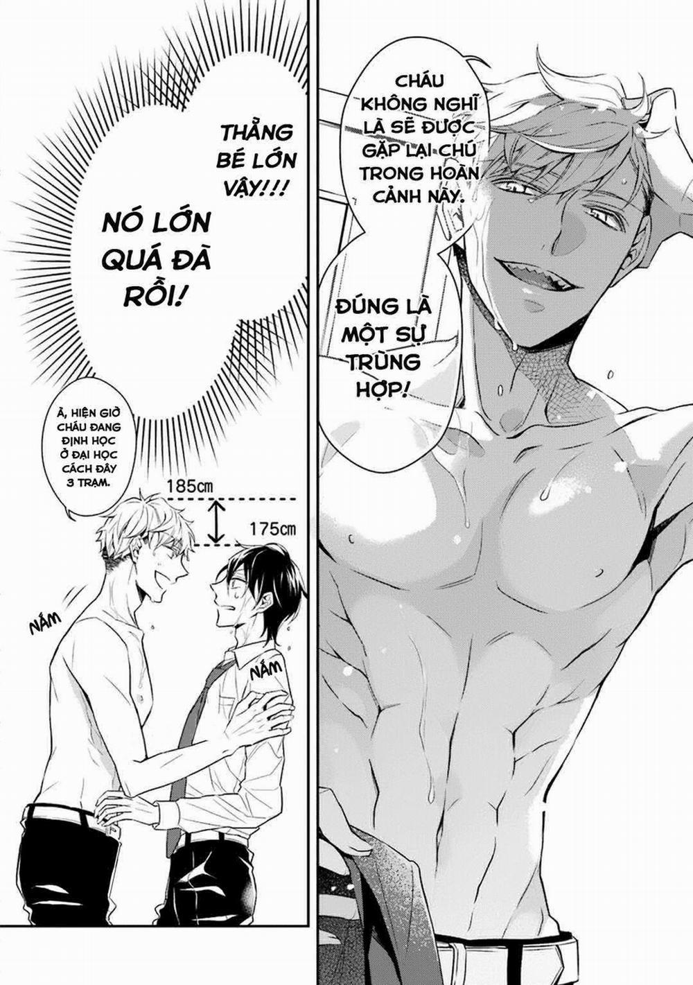 Sói Muốn Ăn Rồi 1 trang 17