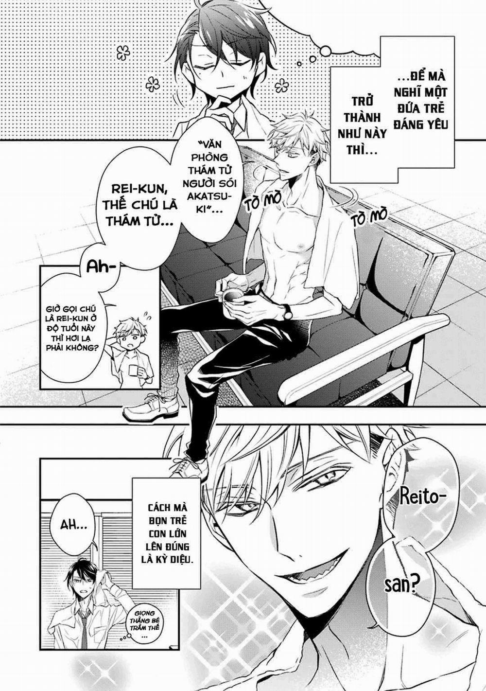 Sói Muốn Ăn Rồi 1 trang 19