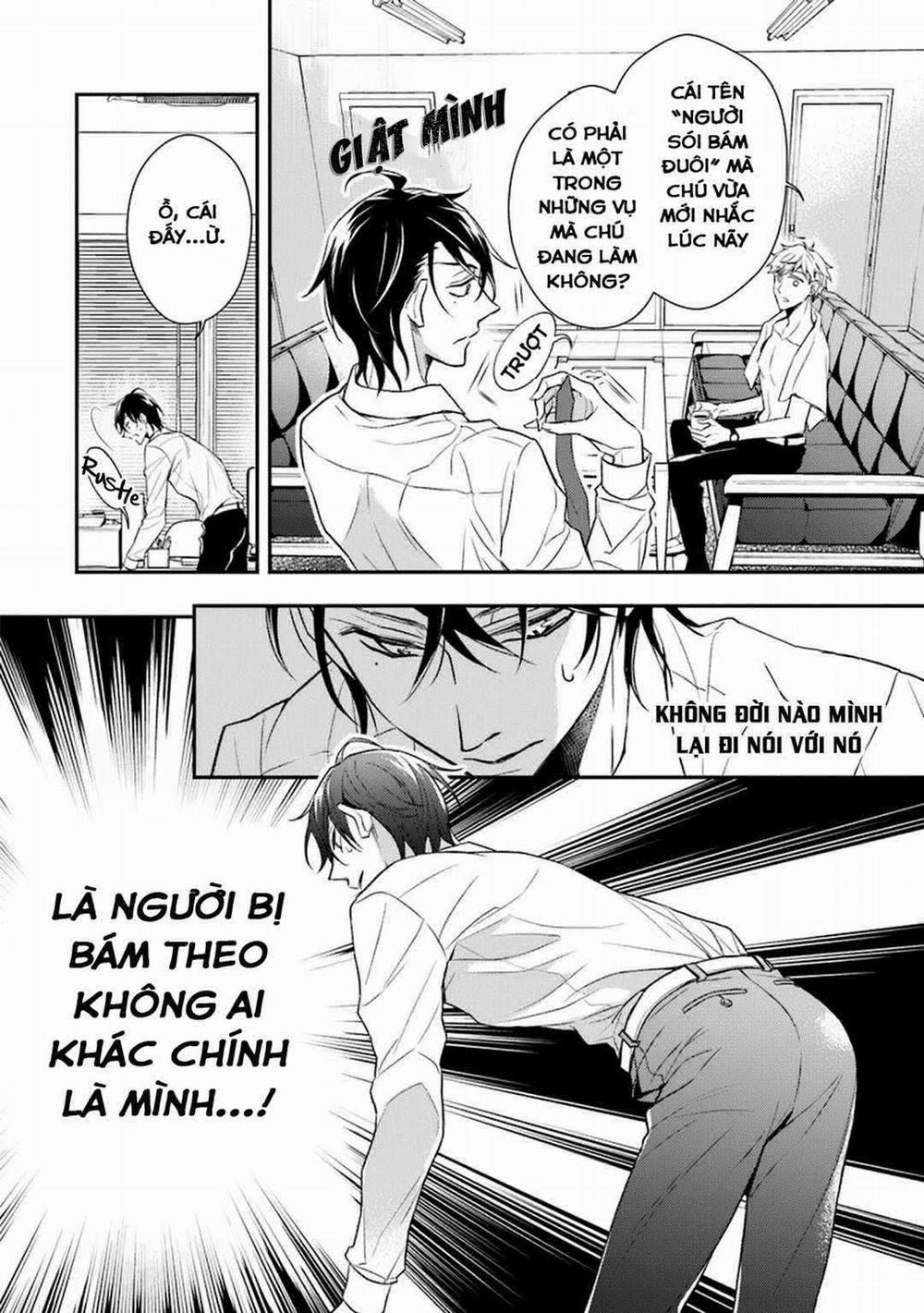 Sói Muốn Ăn Rồi 1 trang 21