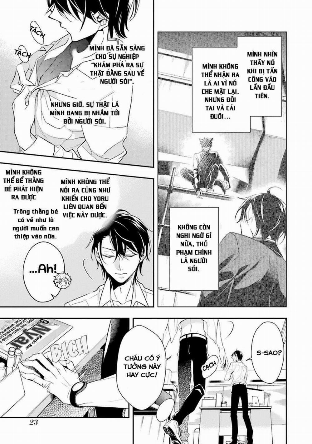 Sói Muốn Ăn Rồi 1 trang 22