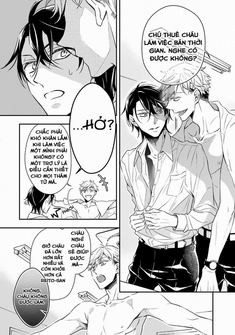 Sói Muốn Ăn Rồi 1 trang 23