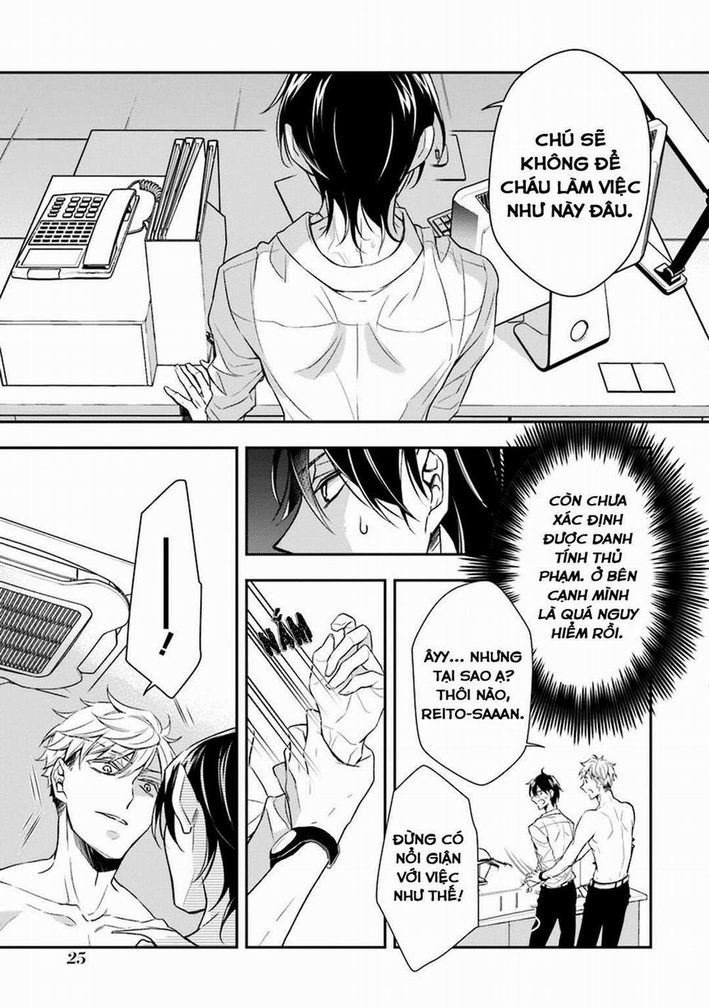 Sói Muốn Ăn Rồi 1 trang 24