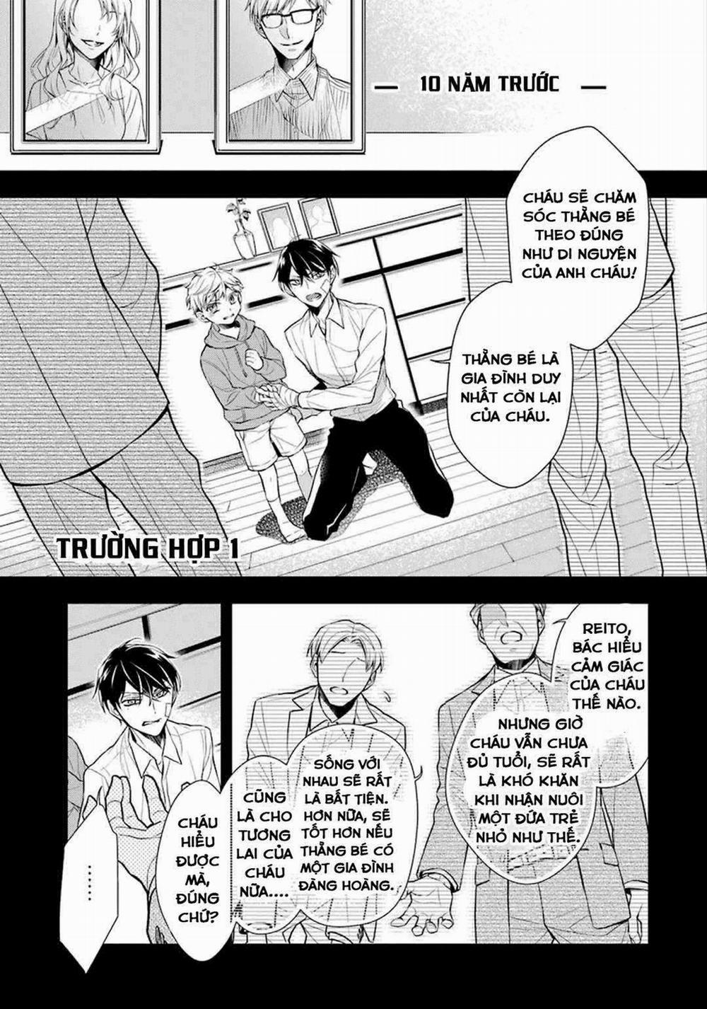 Sói Muốn Ăn Rồi 1 trang 3