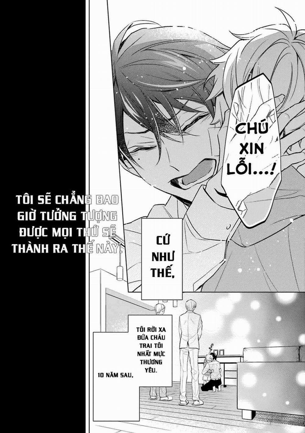 Sói Muốn Ăn Rồi 1 trang 5